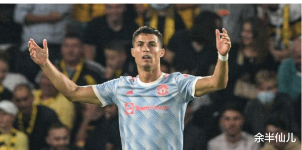 最全面的歐冠實力排行:巴黎馬競下跌、尤文曼聯互換 最全面的歐冠實力排行:巴黎馬競下跌、尤文曼聯互換