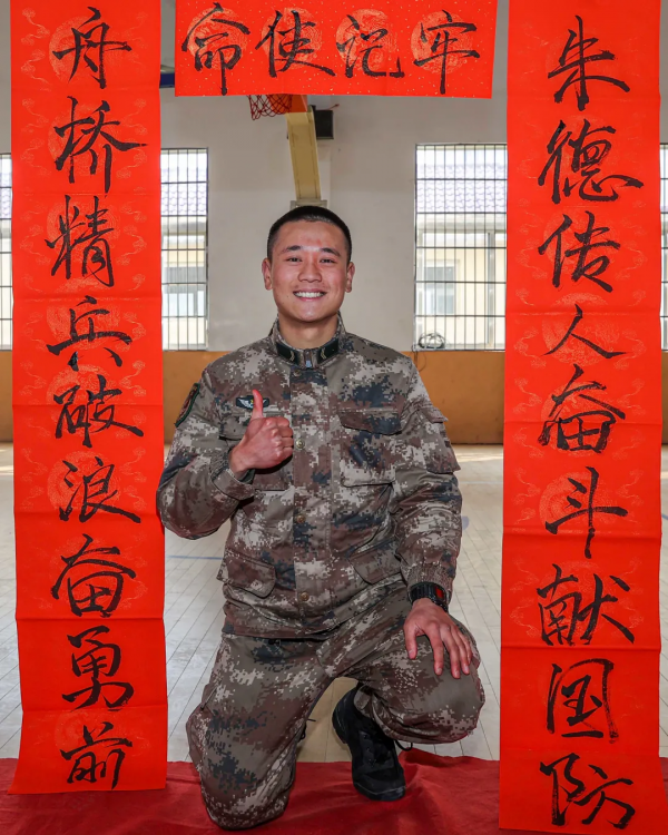 第71集團軍：虎年春節在軍營，別樣的暖！