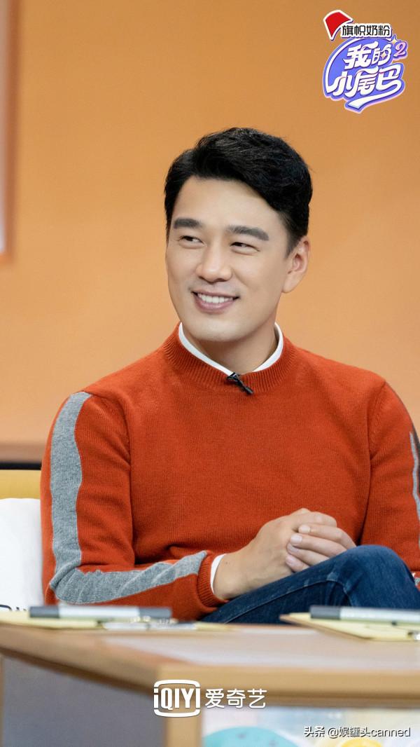 愛奇藝《我的小尾巴》第二季王耀慶爆料喬杉體檢“社死”現場