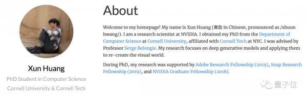 英偉達推出GAN“超級縫合體”,輸入文字草圖都能生成逼真照片 英偉達推出GAN“超級縫合體”,輸入文字草圖都能生成逼真照片