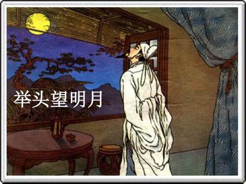 時近中秋,你可曾舉頭望明月?你可曾想過月亮的故事? 時近中秋,你可曾舉頭望明月?你可曾想過月亮的故事?