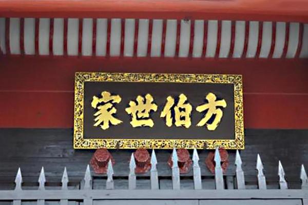 江西分宜明朝首輔嚴嵩故里，600多年曆史，向您訴說它昔日的輝煌