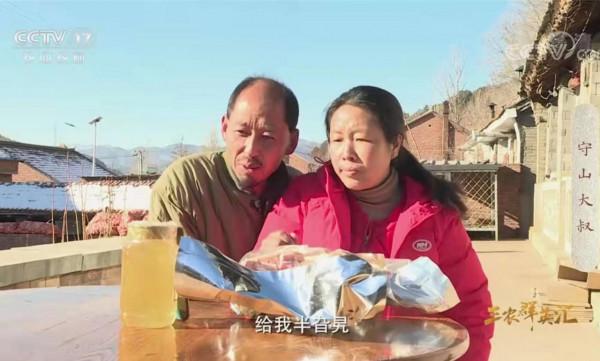 星光大道“守山大叔”：妻子不顧父母反對嫁給他，同甘共苦18年