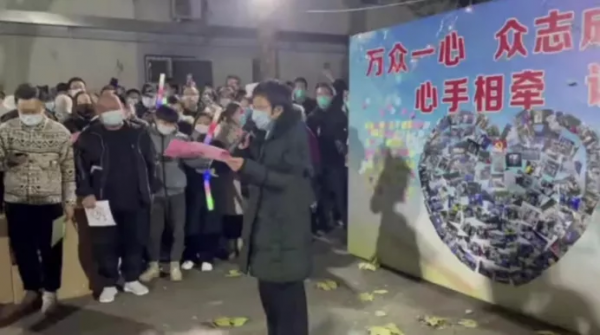 東部戰區：組織兵力在臺海方向進行聯合戰備警巡【三分鐘法治新聞全知道】