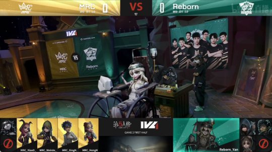 第五人格IVL焦點戰:MRC求生者狀態拉滿,秋季賽達成五連勝 第五人格IVL焦點戰:MRC求生者狀態拉滿,秋季賽達成五連勝