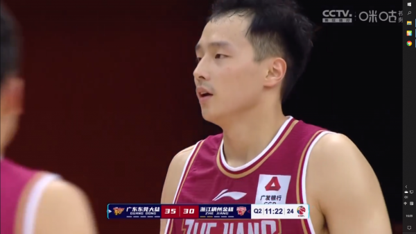 朱旭航空砍31分、餘嘉豪表現差強人意,廣東隊輕鬆取勝,為何? 朱旭航空砍31分、餘嘉豪表現差強人意,廣東隊輕鬆取勝,為何?