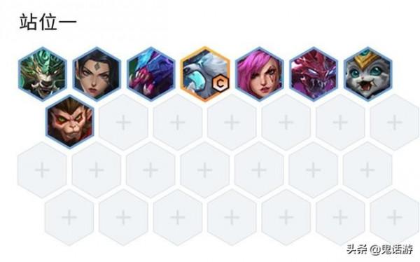 金剷剷之戰:版本T1陣容狂野爆殺熊,比拉麵熊更強 金剷剷之戰:版本T1陣容狂野爆殺熊,比拉麵熊更強