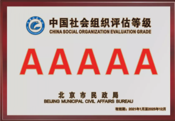 《新白娘子傳奇》的狀元夫人，現實中被哄騙寫下遺囑