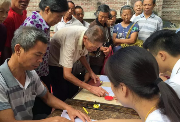 提個醒!2大重要證件馬上下發!戶戶都有!還沒辦理的,抓緊落實 提個醒!2大重要證件馬上下發!戶戶都有!還沒辦理的,抓緊落實