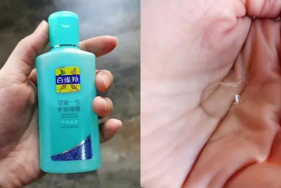 這4款老國貨,贏在了口碑,贏在了平價,卻因包裝而被逐漸淡忘 這4款老國貨,贏在了口碑,贏在了平價,卻因包裝而被逐漸淡忘