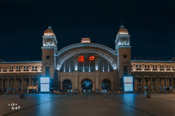 一座城市有83所大學、3大火車站、4大港口，這是個什麼神仙地方？