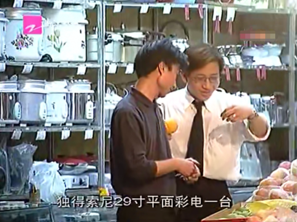 從一夜爆紅到&OpenCurlyDoubleQuote;銷聲匿跡&rdquo;，劉謙到底經歷了什麼？