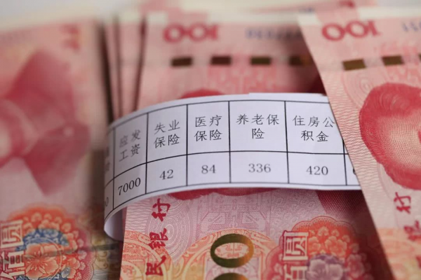 全國出現9200萬空巢青年,不戀愛不結婚,預測9年後將有2億人獨居 全國出現9200萬空巢青年,不戀愛不結婚,預測9年後將有2億人獨居