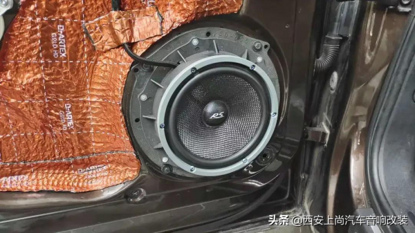 飽滿聽感著重細膩人聲,奧迪Q5無損升級德國原裝進口RS系列音響 飽滿聽感著重細膩人聲,奧迪Q5無損升級德國原裝進口RS系列音響