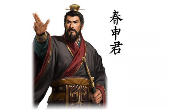 歷史趣談：戰國F4（戰國四君子）&mdash;&mdash;下篇