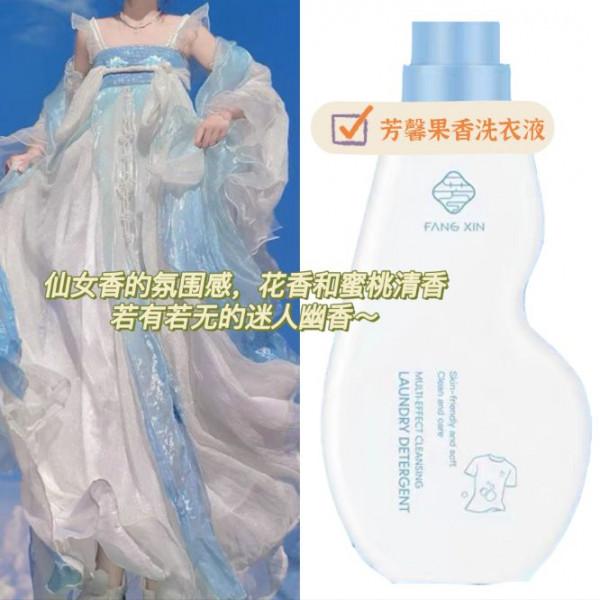 漢服少女的同款氛圍香洗衣液們！見過百花無一勝你