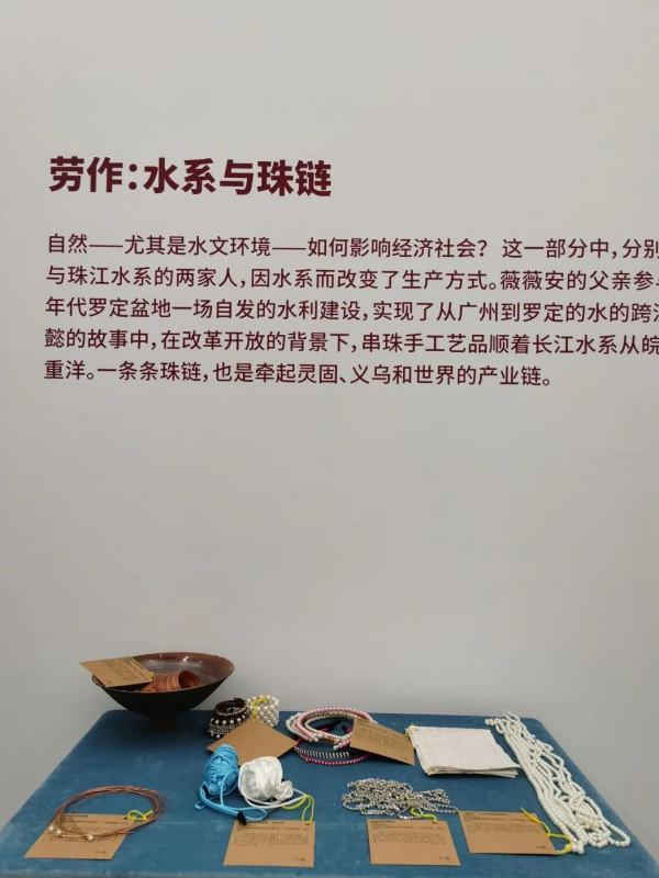 故宮半夜用剷車挖《永樂大典》？別鬧！請簽收中秋新展指南