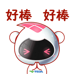 本週六16點！海河於響品牌系列文商旅主題活動開啟！