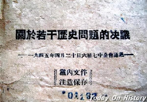 這一次，國家清晰表達了對房地產的長期思路