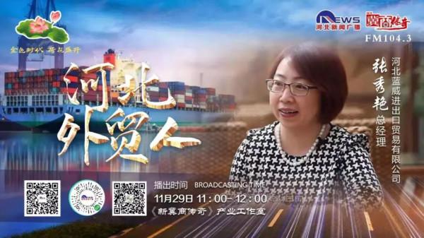 小配件背後的大故事