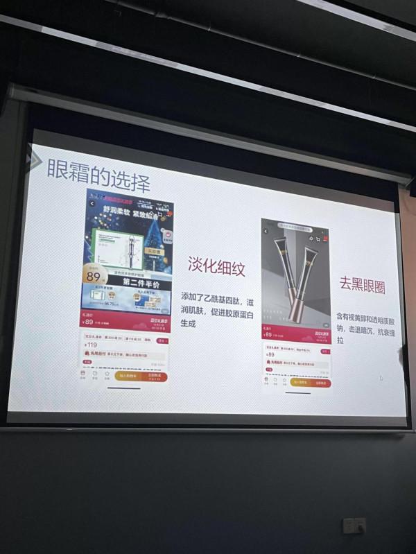 誰說大學講的都是沒用的？出來辯辯