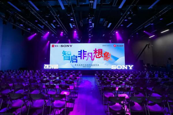 智雲釋出三款新品完善穩定器體驗與玩法,助你穩定記錄精彩 智雲釋出三款新品完善穩定器體驗與玩法,助你穩定記錄精彩