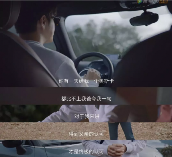 《爸爸去哪兒》7年後，費曼近照曝光：吳鎮宇，你兒子怎麼這樣了