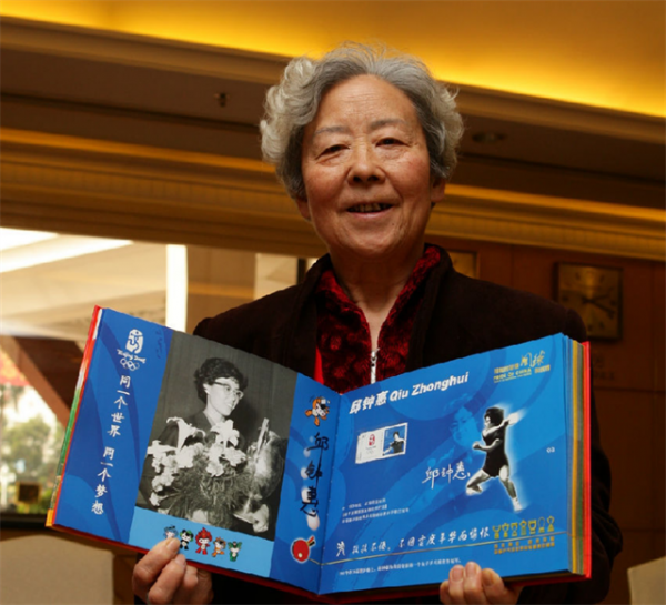 我國最早的四位女乒單打世界冠軍，後來如何？有人經商，有人執教