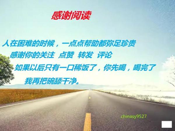 保羅這個球太不應該了,細節顯示人品,可能一生都無冠 保羅這個球太不應該了,細節顯示人品,可能一生都無冠