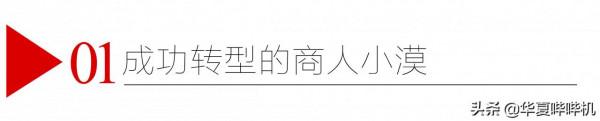 六大人氣LOL主播的覆滅,有人功成身退,有人NO ZUO NO DIE 六大人氣LOL主播的覆滅,有人功成身退,有人NO ZUO NO DIE
