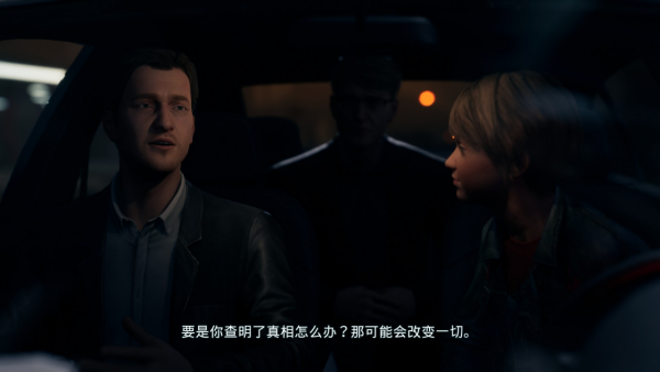 雙子幻境--建議等有更好的折扣再入手嘗試 雙子幻境--建議等有更好的折扣再入手嘗試