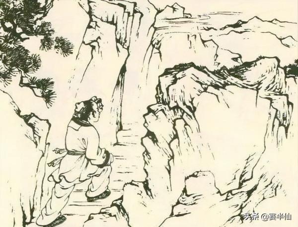 民間故事:村子爆發瘟疫,來路不明之人出手相助,結局卻令人扼腕 民間故事:村子爆發瘟疫,來路不明之人出手相助,結局卻令人扼腕