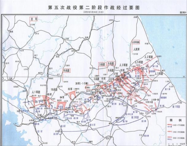 抗美援朝戰爭時間表&mdash;你不知道的《長津湖》《長津湖之水門橋》