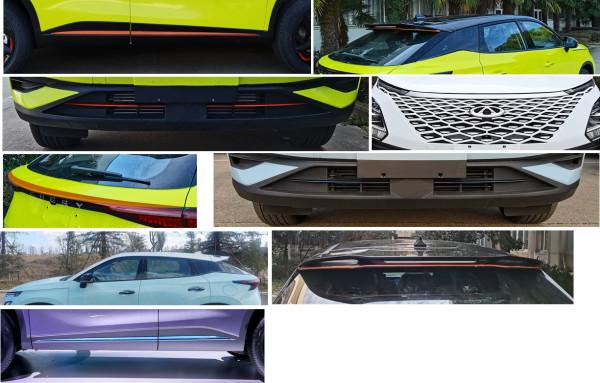 配1.6T發動機 奇瑞OMODA 5申報 多種配色可選