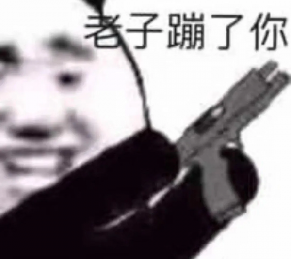 盤點大學宿舍最遭人煩的10種室友，太氣人了！憑什麼