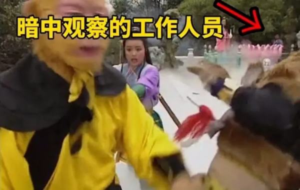 86版《西遊記》穿幫明顯,只怪劇情太精彩,現在都沒發現 86版《西遊記》穿幫明顯,只怪劇情太精彩,現在都沒發現