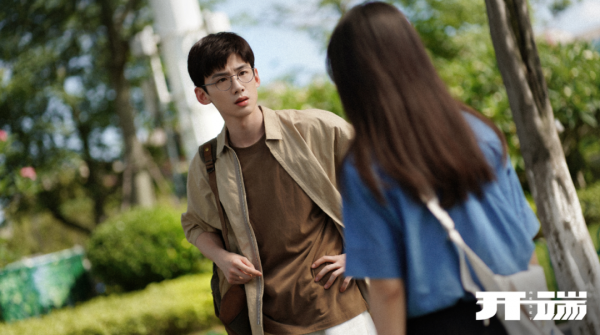 ​網劇巔峰之作！趙今麥深陷時間迴圈，2集10次爆炸