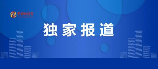 獨家丨多地煤電企業苦等“口糧”