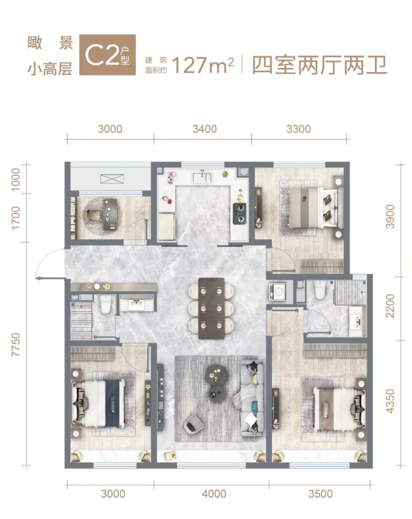 步行700米地鐵通勤！低首付純商品新房均價5W+!剛需抓緊看