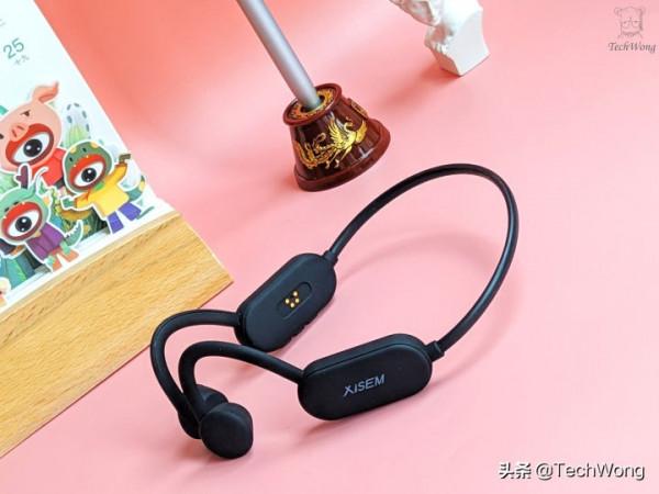 入門級、高性價比:西聖Xisem X1骨傳導藍芽耳機 入門級、高性價比:西聖Xisem X1骨傳導藍芽耳機