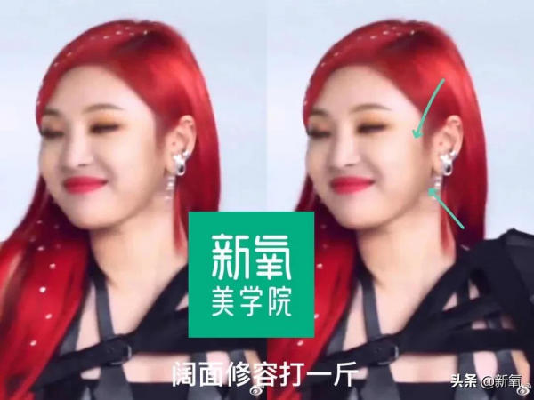 越努力越沒眼看,為什麼南韓女明星個個精緻又腫脹? 越努力越沒眼看,為什麼南韓女明星個個精緻又腫脹?