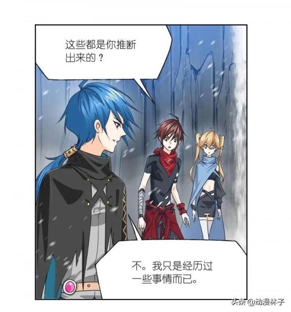 斗羅大陸漫畫312話最新章節：萬靈石！亂葬海的霸主