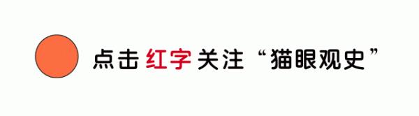 1949年,一副司令街頭遇見乞丐母親,為何不敢相認?原因讓人淚目 1949年,一副司令街頭遇見乞丐母親,為何不敢相認?原因讓人淚目