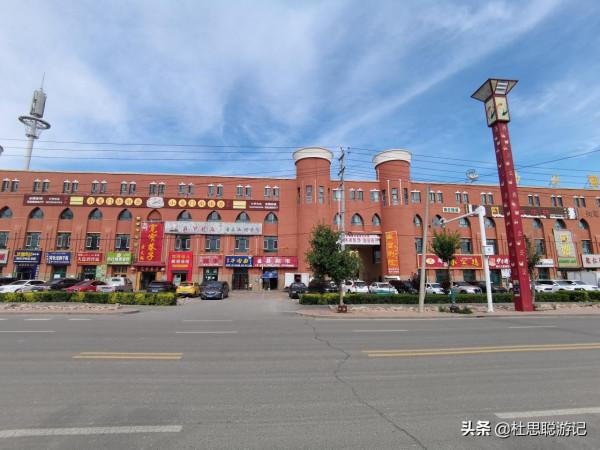 漢EV自駕新疆，探訪特克斯的八卦鎮，這是一座沒有紅綠燈的城市