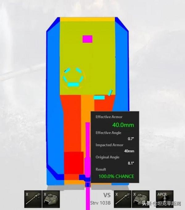 坦克世界 無情的火力堡壘！這臺特色的雙模式戰車該如何駕馭？