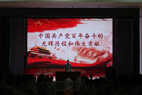 新兵的12堂“啟蒙課”