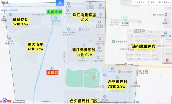 首付92萬，五環區域最後的限價房上新！機會不多了