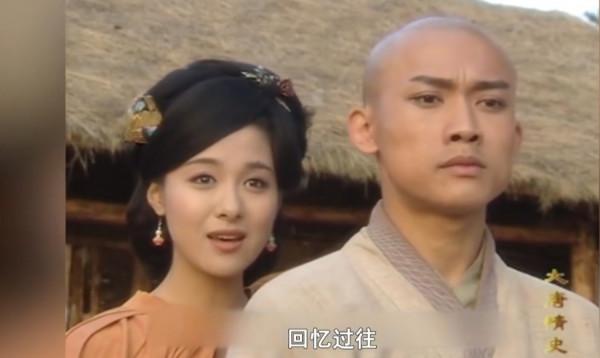 《大唐情史》高陽公主與辯機看似荒唐的愛中，也透著奇妙的合理性