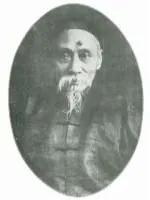 陳寅恪的父親中國最後一位古典詩人陳三立(2021/06/05-07) 陳寅恪的父親中國最後一位古典詩人陳三立(2021/06/05-07)