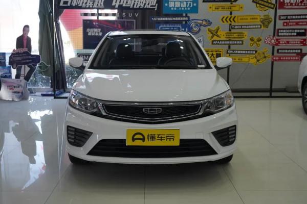 比亞迪秦對比吉利遠景！家用車如何選擇？